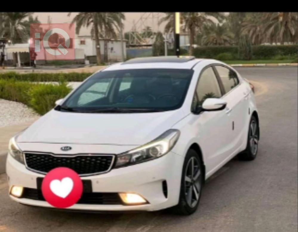 کیا سیراتۆ